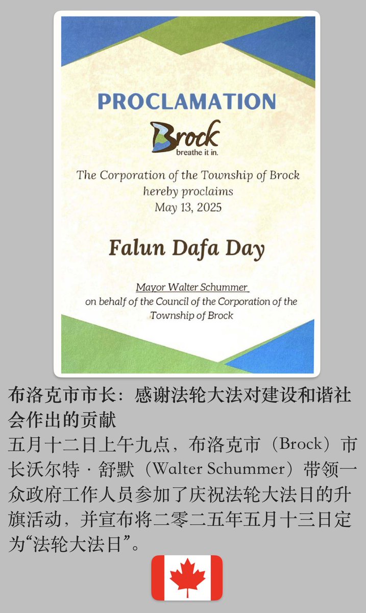 历史巨变在眼前💯 (@kk27246) on Twitter photo 