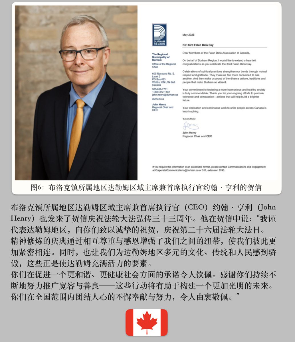 历史巨变在眼前💯 (@kk27246) on Twitter photo 