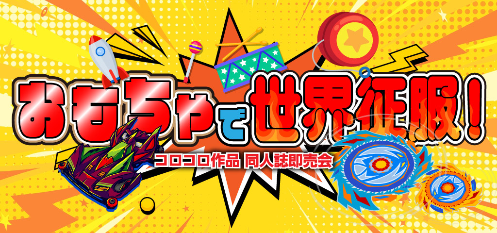 KORO様　25日以降 楽天市場】（特別価格）（在庫限り）（生産終了品）ディアドラ プロ