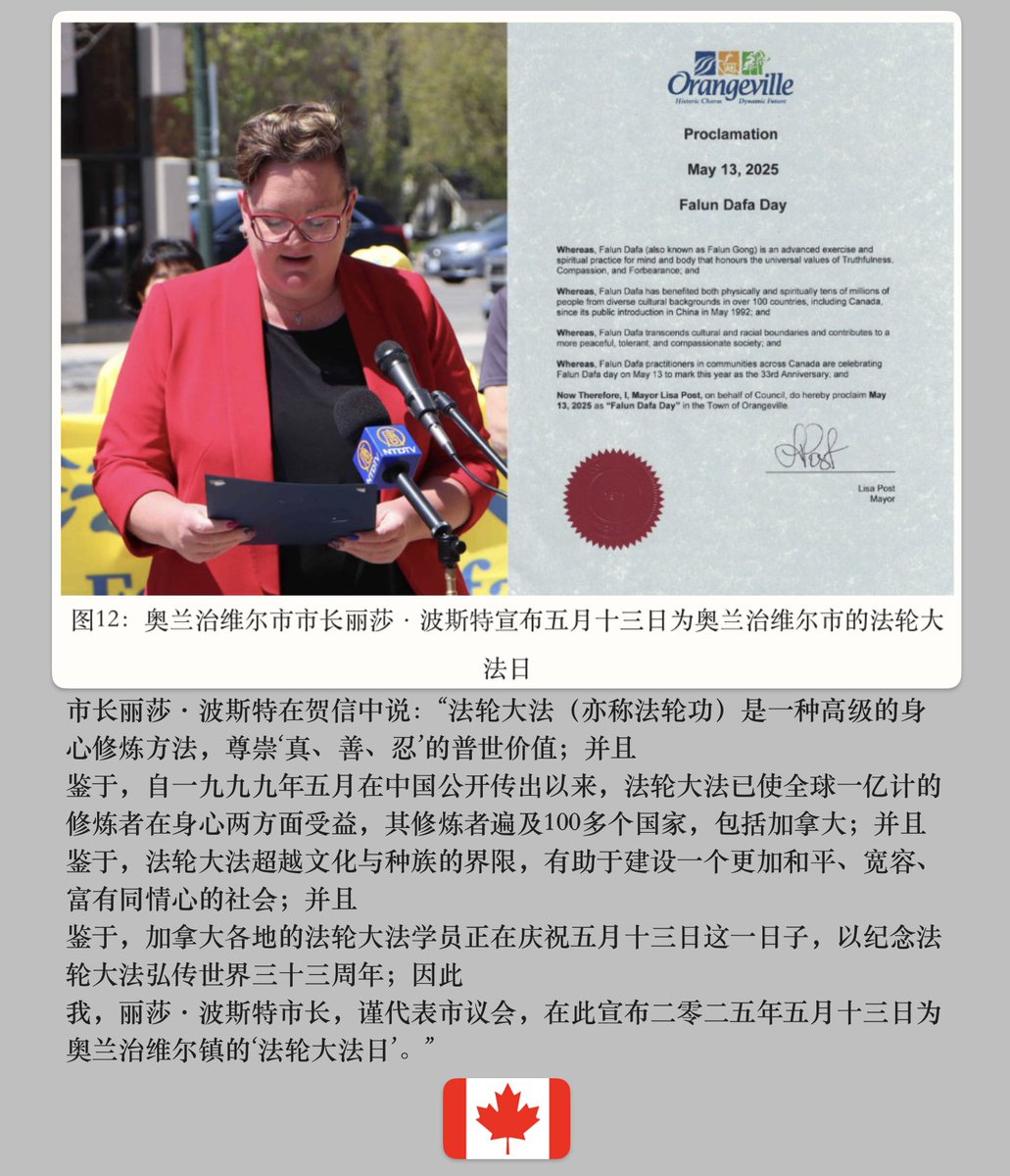 历史巨变在眼前💯 (@kk27246) on Twitter photo 