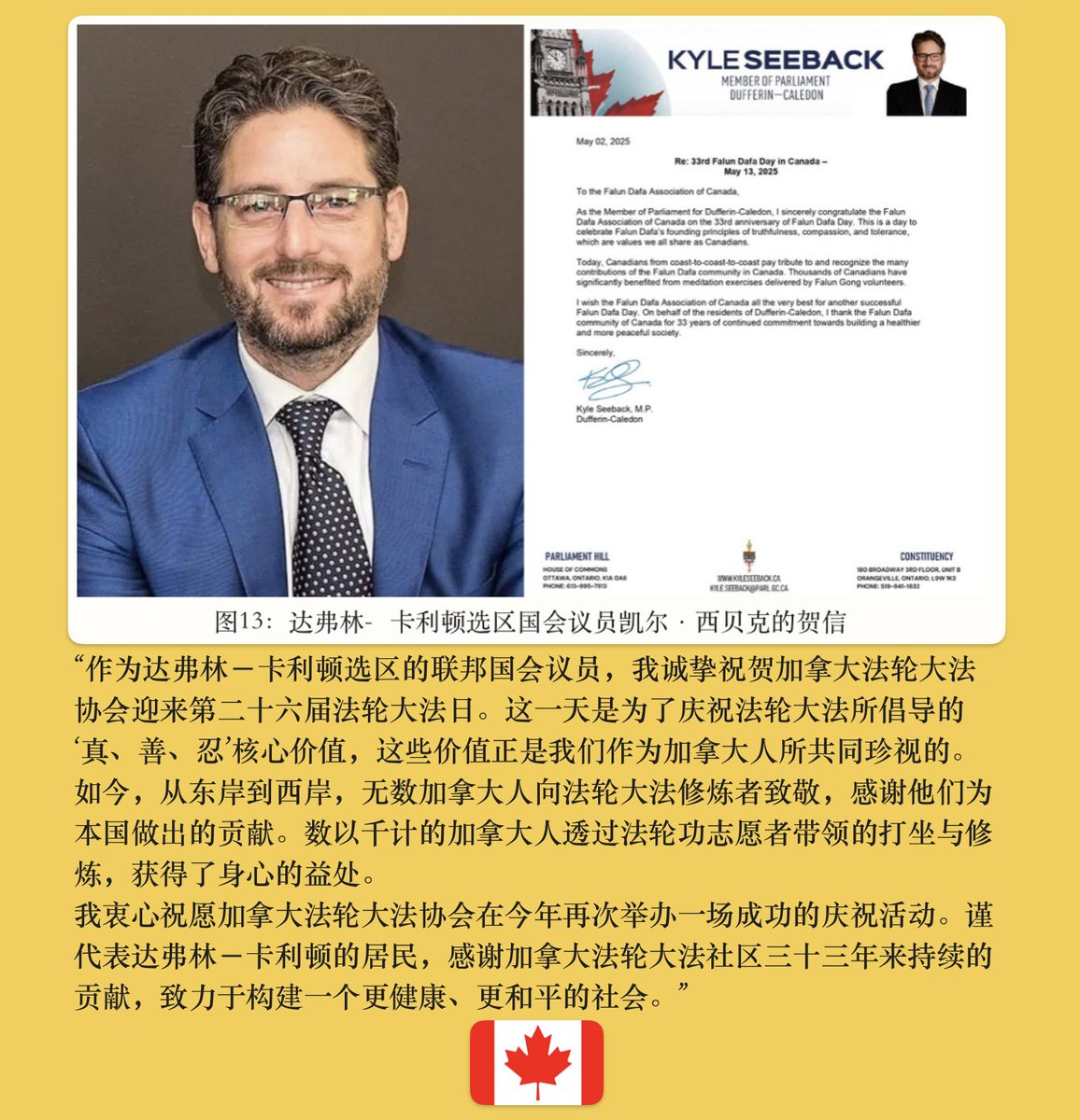 历史巨变在眼前💯 (@kk27246) on Twitter photo 