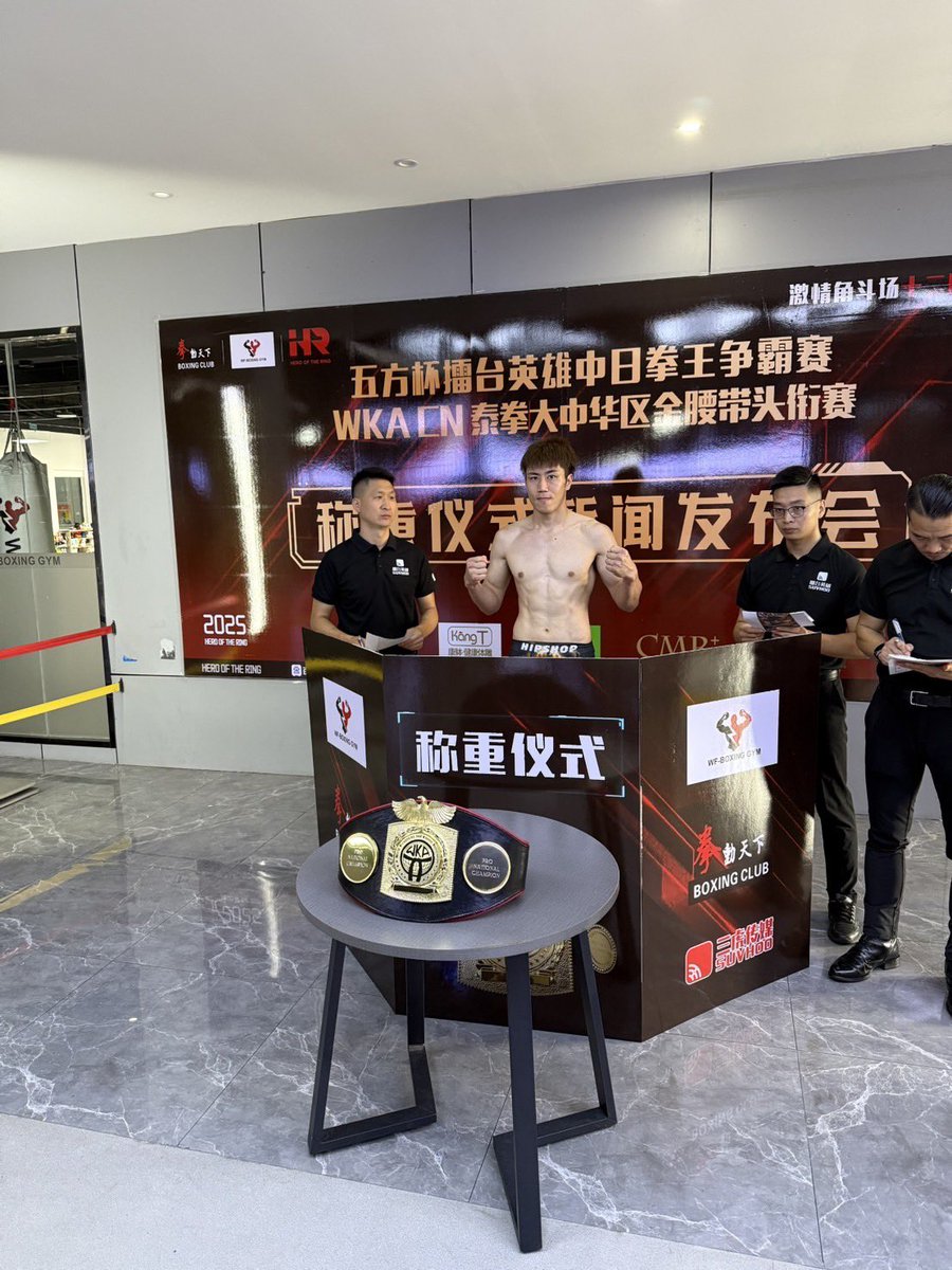 計量クリアしました！

回復食どうしよう、、、笑