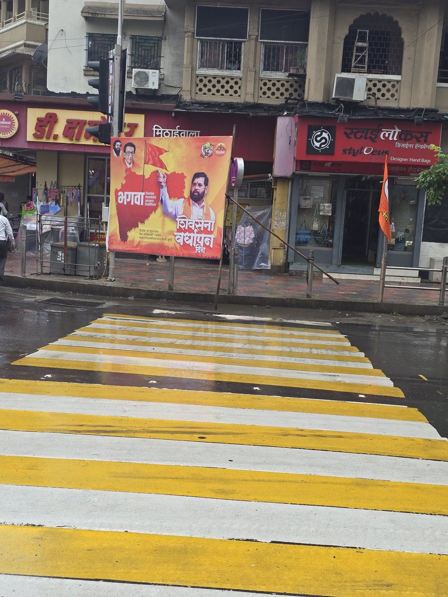 Dr Aniruddha Malpani, MD (@malpani) on Twitter photo What amazes me is that citizens are scared to deface , rip off and tear down these illegal political banners ! Why do we allow these goons to bully us like this ?
This is in clear contempt of Mumbai High Court orders ,but clearly the judges and <a href="/mybmc/">माझी Mumbai, आपली BMC</a> are scared of politicians What amazes me is that citizens are scared to deface , rip off and tear down these illegal political banners ! Why do we allow these goons to bully us like this ?
This is in clear contempt of Mumbai High Court orders ,but clearly the judges and <a href="/mybmc/">माझी Mumbai, आपली BMC</a> are scared of politicians