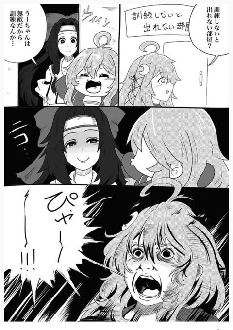 艦娘が訓練してる時、神通もまた訓練しているのだ 