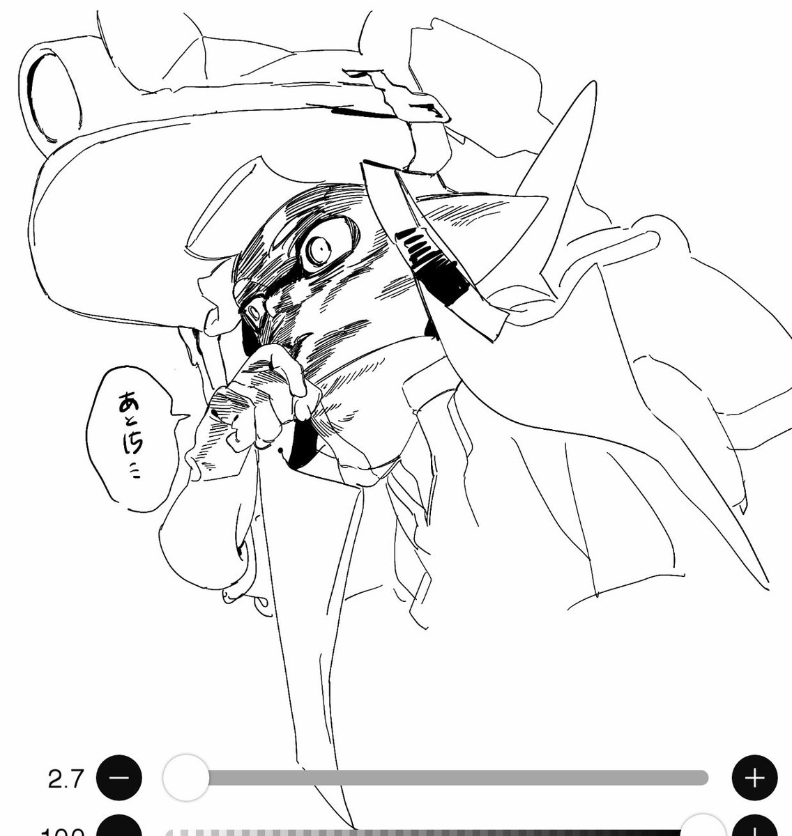 HP2647's tweet photo. サモランで目付きがめちゃくちゃ変わるって話を
描きたかったのに想像以上に怖くなっちゃったや https://t.co/GHgJ4c15Gx