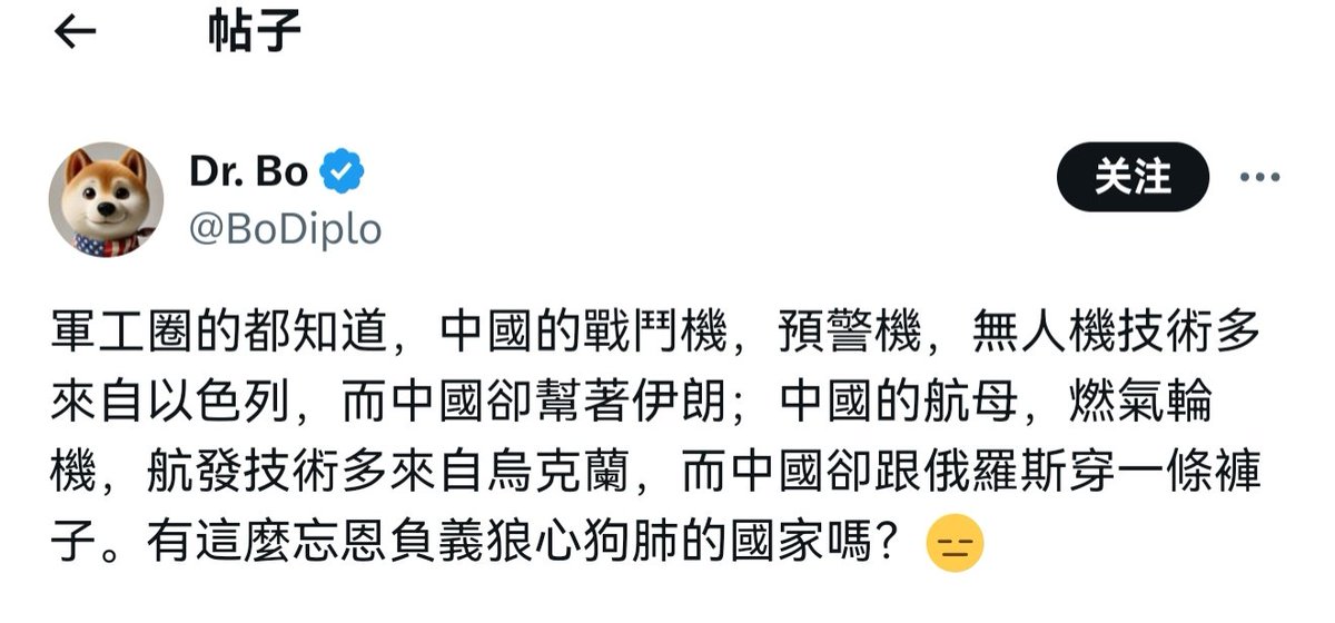 迷人的小红 tweet media