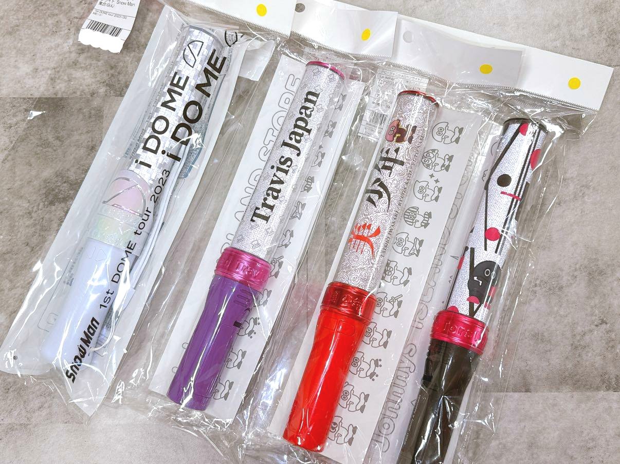 ジャニランド/スタランド┃公式ジャニーズグッズの中古販売