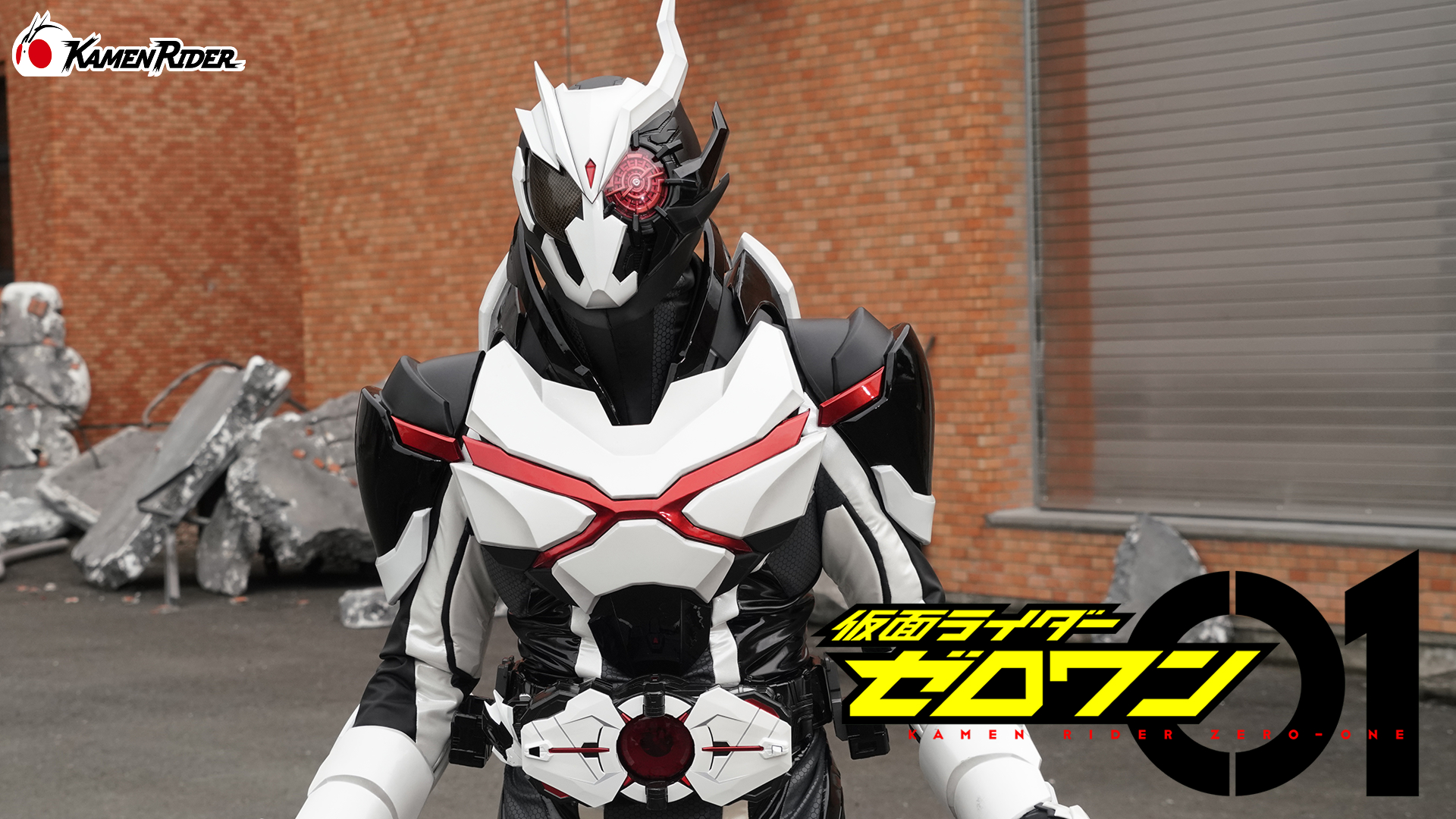 仮面ライダーゼロワン 仮面ライダーゼロワン 01 仮面ライダーゼロワン 仮面ライダーZX