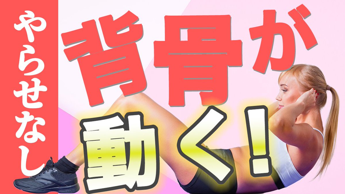 宮崎 ほくと tweet media