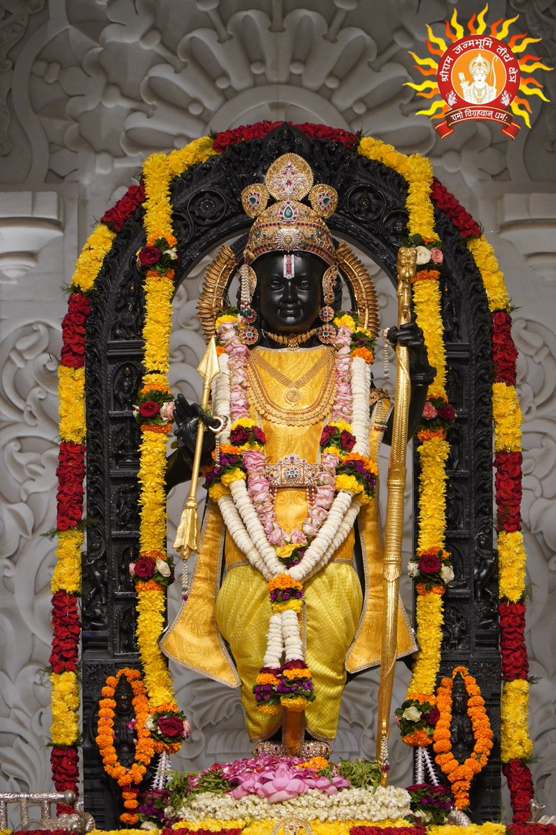 श्री अयोध्या धाम में प्रभु श्री रामलला जी के दिव्य दर्शन।

प्रभु श्री राम जी की कृपा हम सभी भक्तों पर सदैव बनी रहे।

जय जय श्री राम 🚩🚩