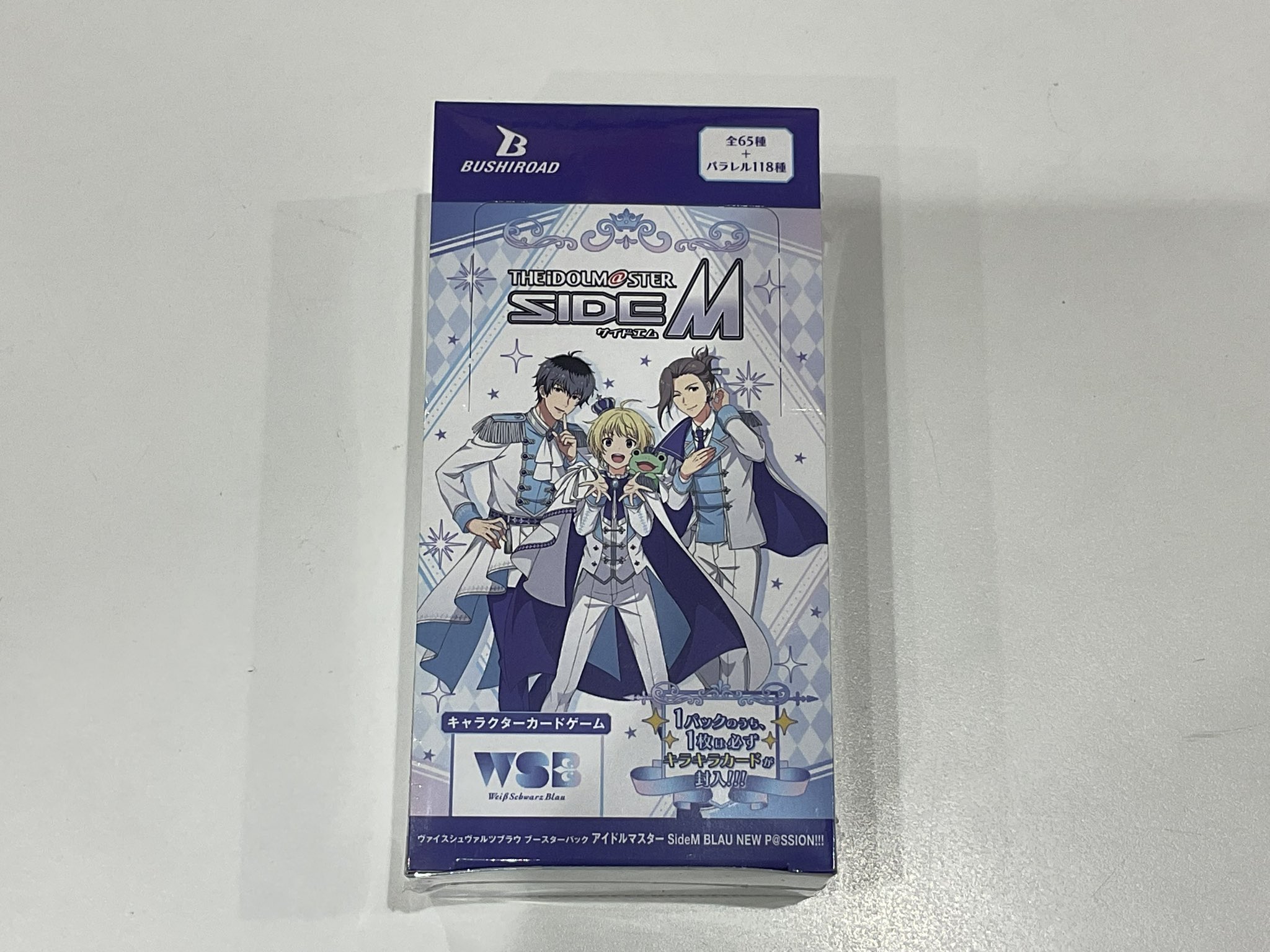 Search Result of ヴァイスシュヴァルツ , Signed Page 3| TCG