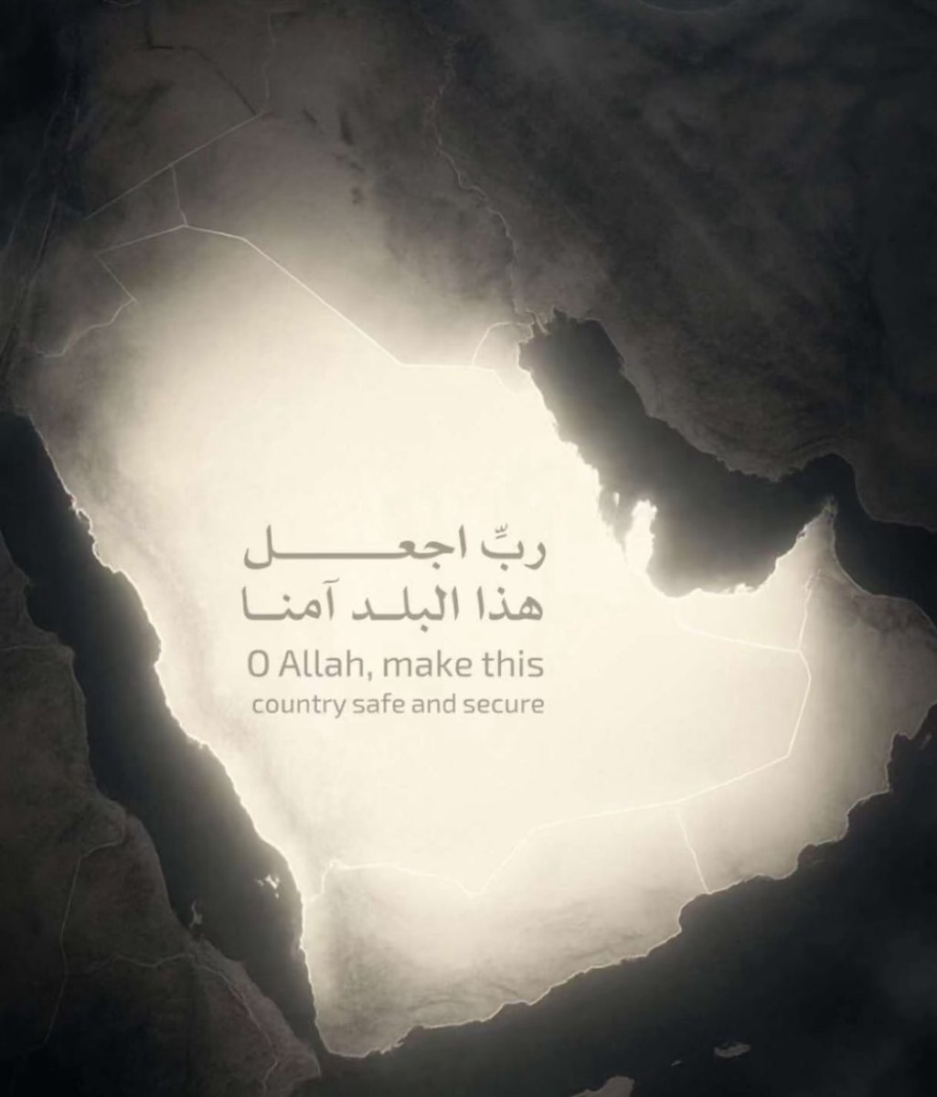 aaamola's tweet photo. #الحرب_بدأت_الان https://t.co/NyBZP1TcMQ