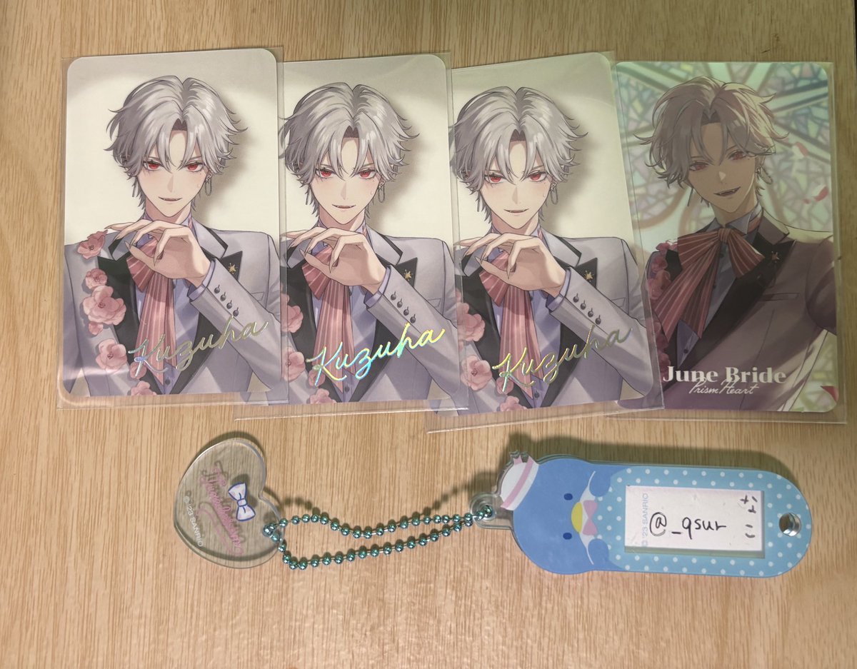 _qsur's tweet photo. @chro_wa 検索よりお声がけありがとうございます。
他の方とお取引が決まりました為、
お付けします画像同種4:4の交換であればお取引させていただければと思うのですが再度ご検討お願い致します。 https://t.co/FdHcmuH9Is