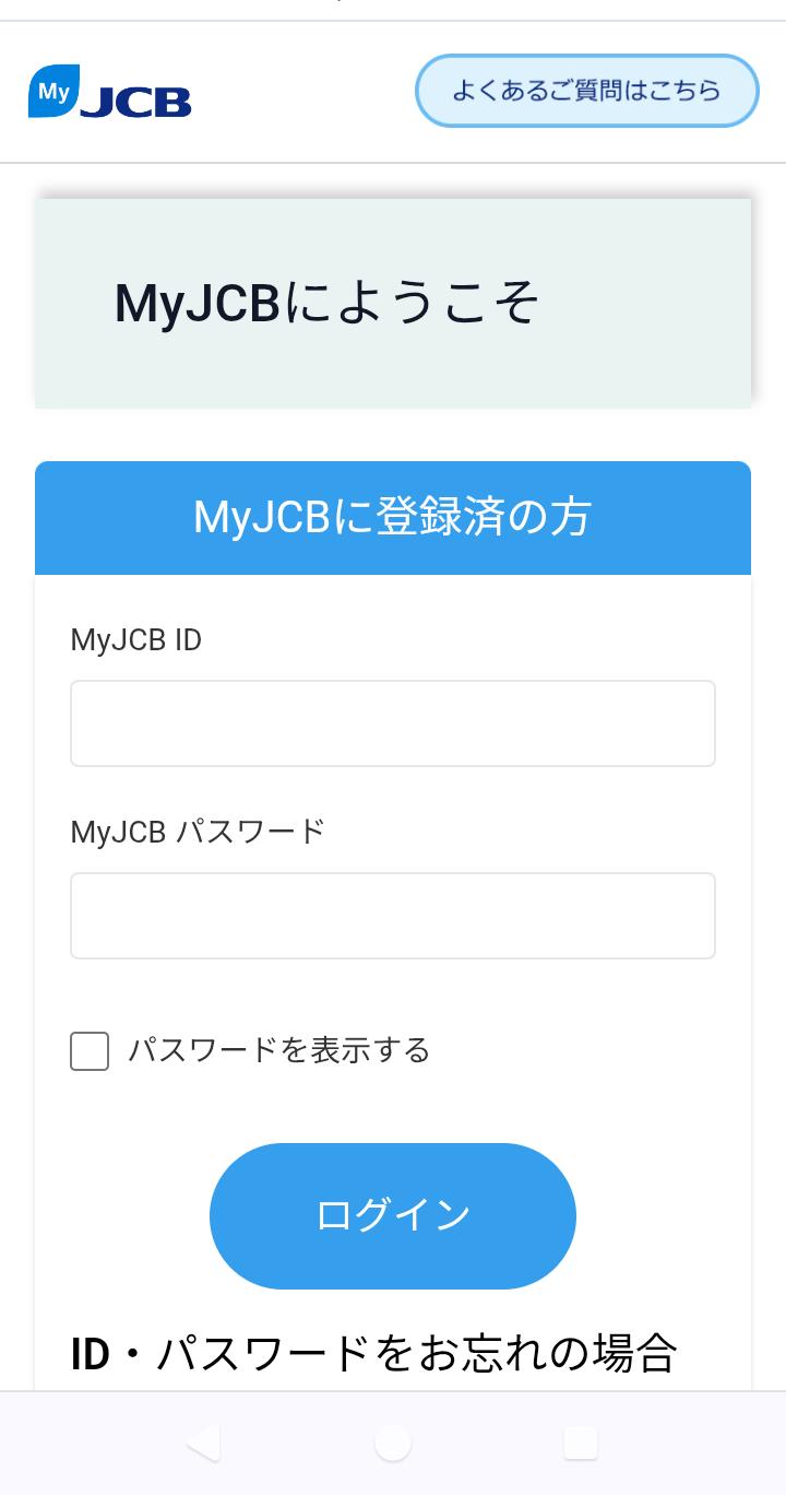 格安saleスタ Phishing-Warning on X:  下着・アンダーウェア