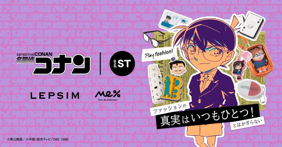 レア（本日限定価格）♡名探偵コナン 20周年記念 1巻 新品 世界数量限定 名探偵コナン20周年公式記念カ金貨限定2000点