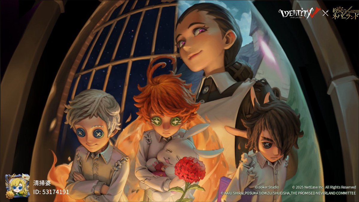 私と一緒に「identityV」で遊ぼう！