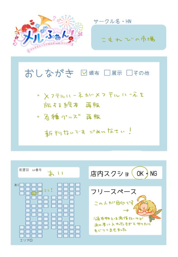 Amazon | キタコ(KITACO) ハイスピードプーリーキット(タイプX