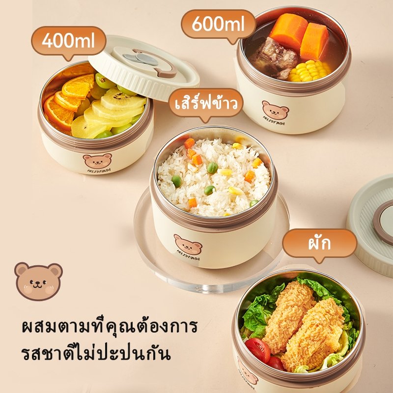 ReviewCoolitem's tweet photo. ✨ กล่องใส่อาหารแบบแยกสามารถเข้าไมโครเวฟได้
สินค้าทางร้านมีพร้อมส่งทุกวัน 📢

สนใจจิ้มในตระกร้านี้ได้เลยจ้า 
https://t.co/Y8BiREG3ya

#ของมันต้องมี #พร้อมส���ง #ถูกและดี #สินค้าพร้อมส่ง
#โปรเด็ด #ถูกที่สุด #ลดราคา #ขายดี #รีวิวแน่น #ของดีบอกต่อ https://t.co/PkByTu94X5