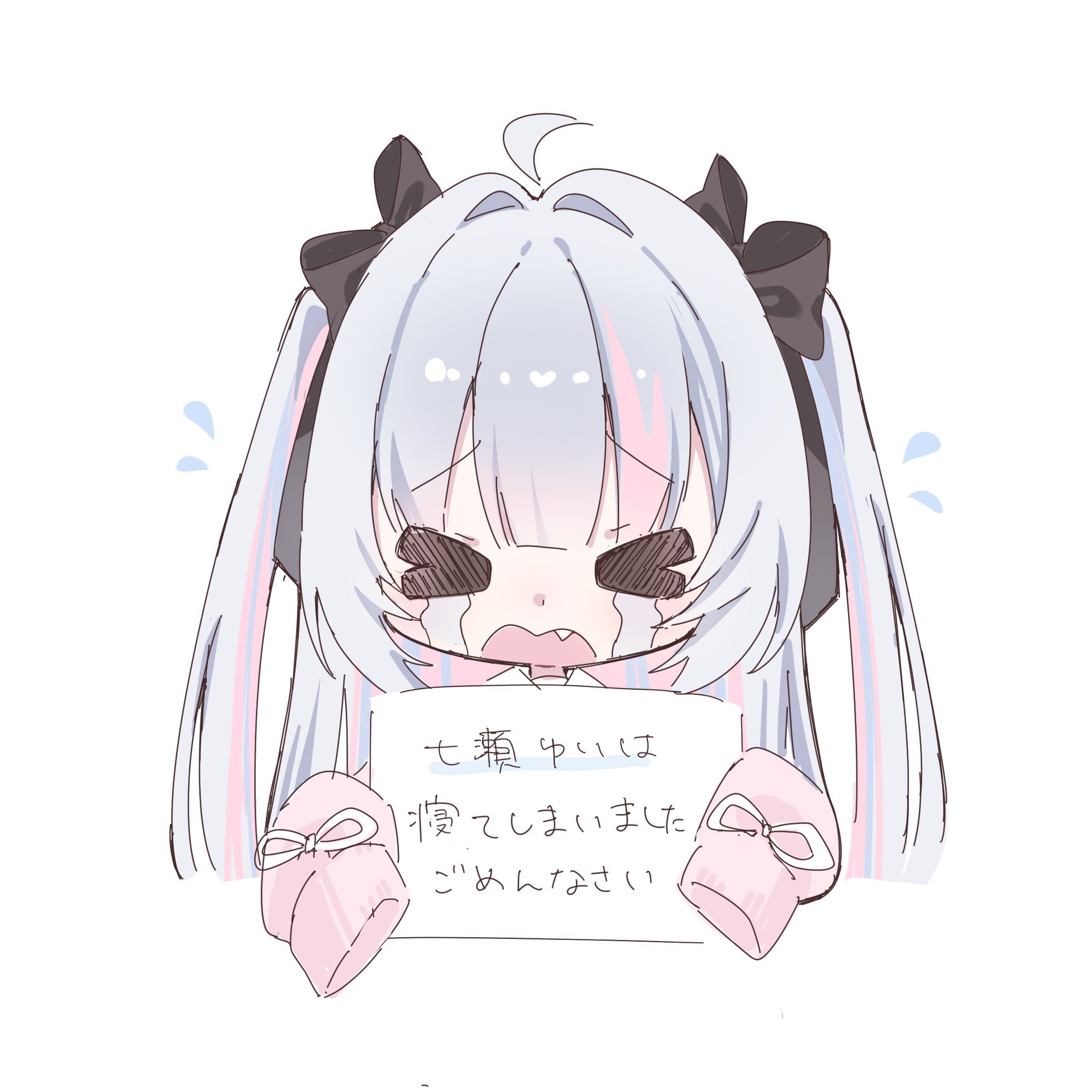 七瀬ゆい/Yui Nanase (@yui_494) / X