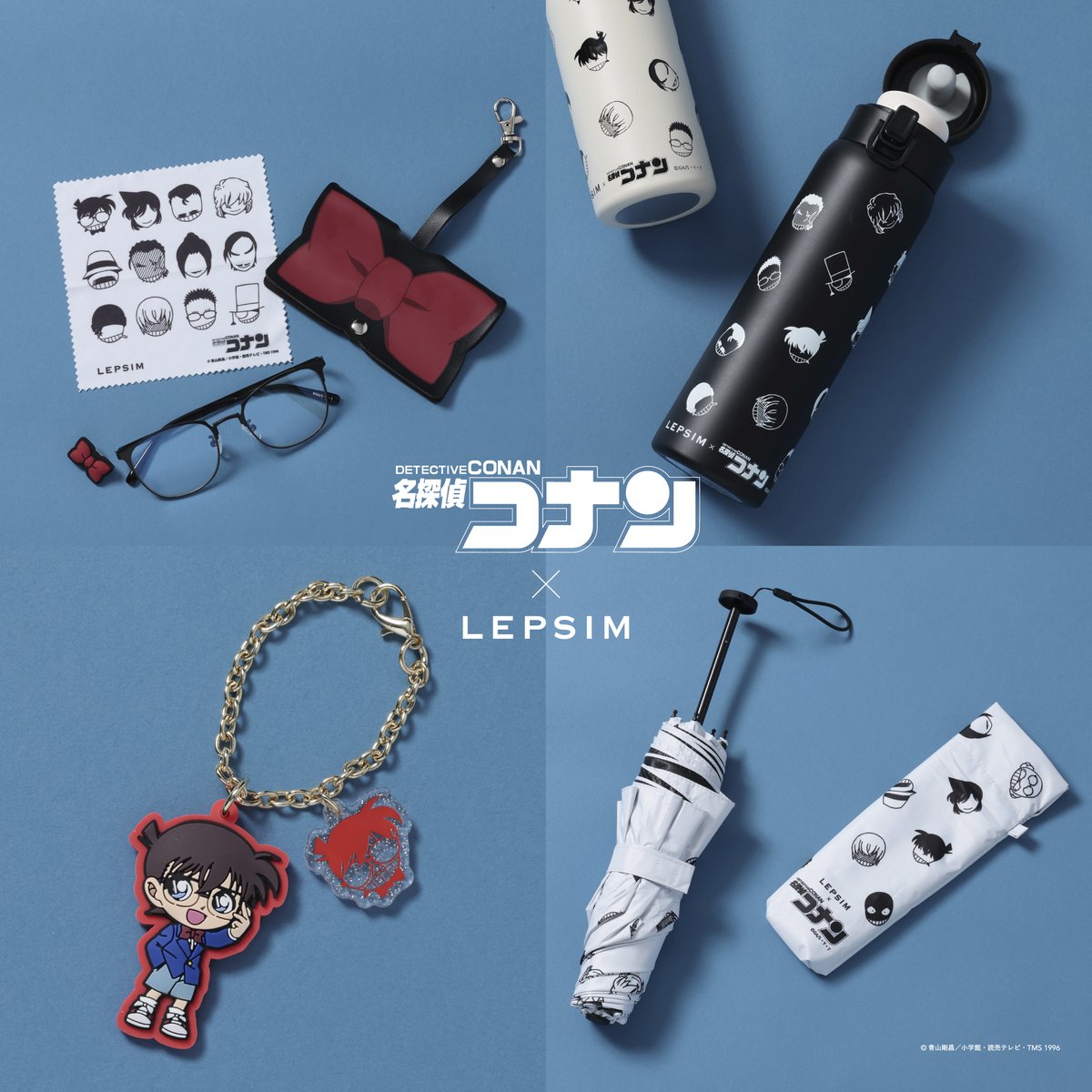 LEPSIM's tweet photo. \ 6月27日発売開始！ /
「真実はいつもひとつ」だけどファッションの真実はひとつとは限らない。コナンと一緒に自由なファッションを楽しもう！LEPSIMが大人気アニメ「名探偵コナン」のスペシャルコレクションを6月27日(金)より発売✨
check▶ https://t.co/AOMy1ESb8M https://t.co/OSCeOiDDV9