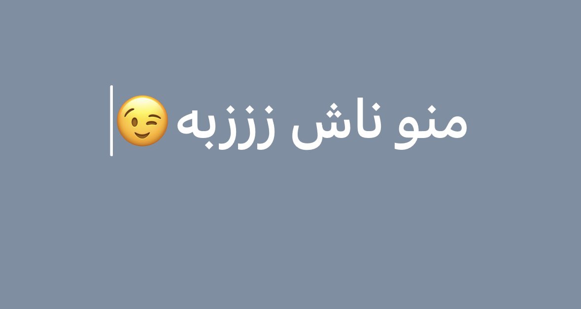 azziz (@azziz22768) on Twitter photo 