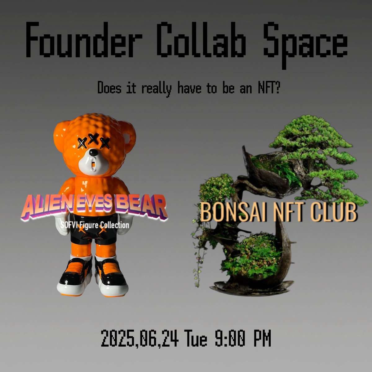 来週24日21時はコラボスペース！🤝
※録音あり

「NFTはつまらない」でおなじみAEBファウンダーのBUNさん @AEB_NFT と、これからのNFTプロジェクトの行く末について喋ります🙋

スペースリンクはリプに↓