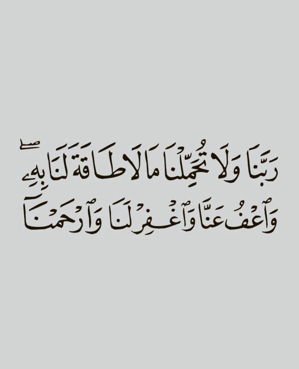#ياكريم