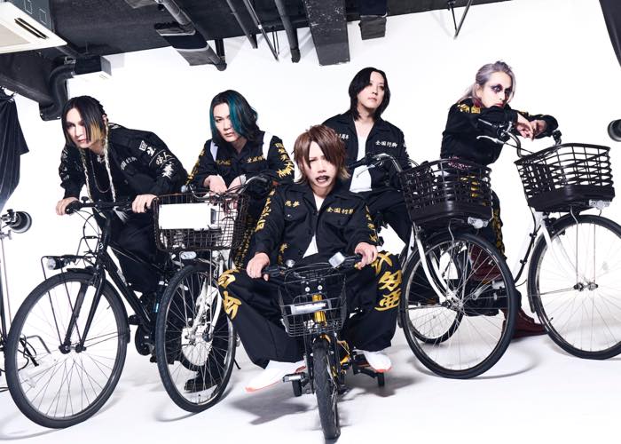 🎟🎟TICKET ON SALE🎟🎟

【#ナイトメア】

NIGHTMARE TOUR 2025 回生 天下大暴走
📅 08/02(土)  札幌 cube garden
📅 08/03(日)  旭川 CASINO DRIVE
💰 スタンディング ￥8,500(税込)

明日6/21 10時発売開始❗️
🎟イープラス

公演・チケット詳細
🔗wess.jp/nightmare/