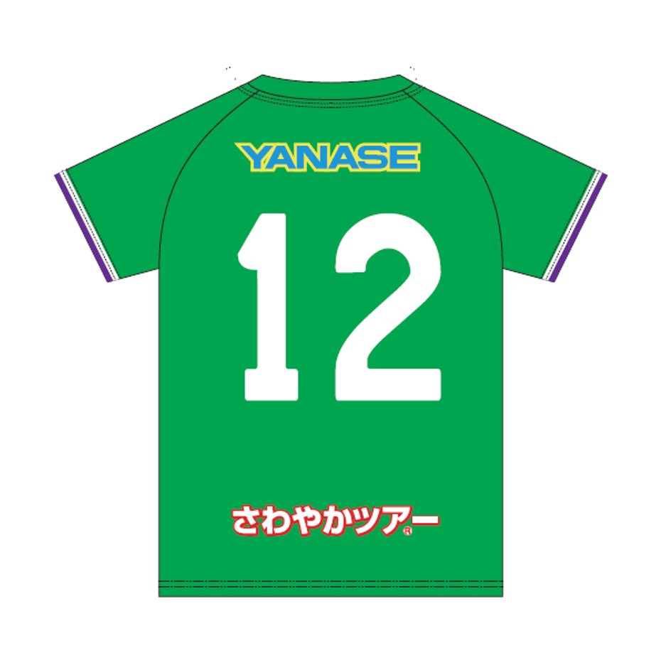 藤枝MYFC on X: 