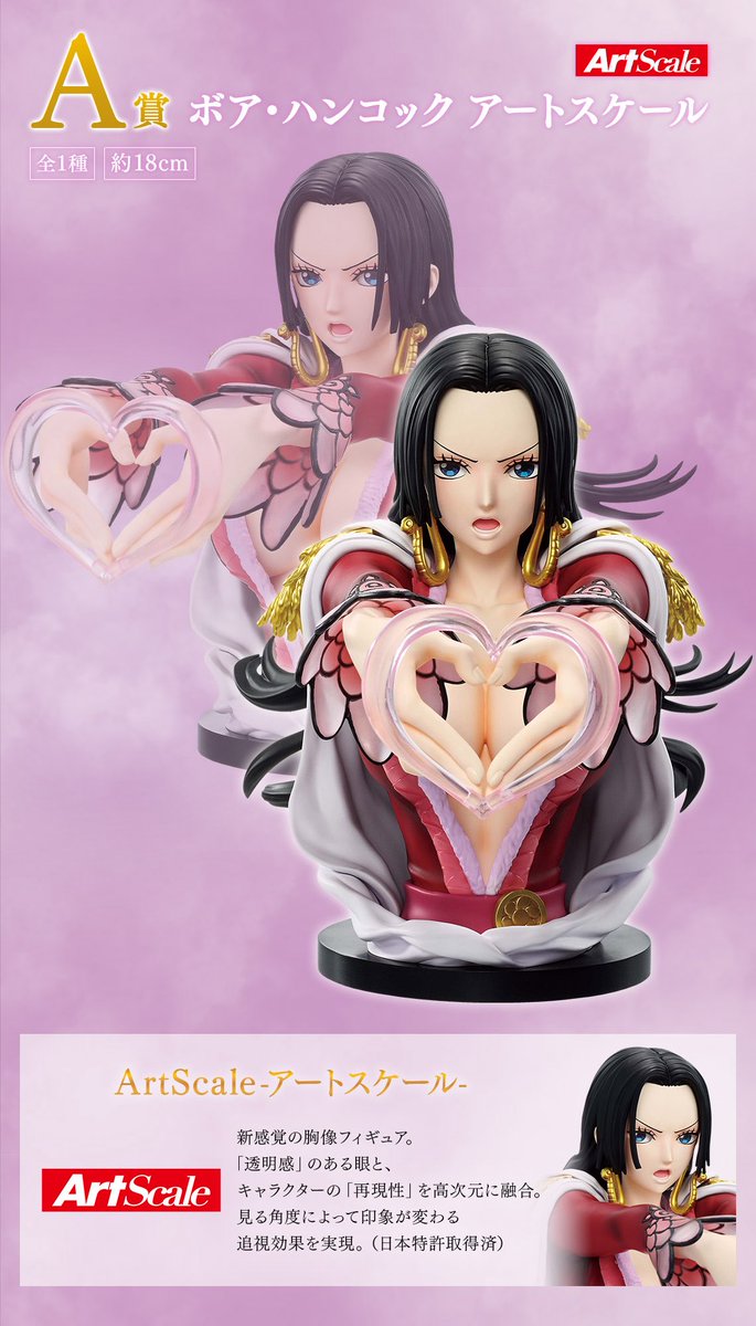 しゅんドラン on X