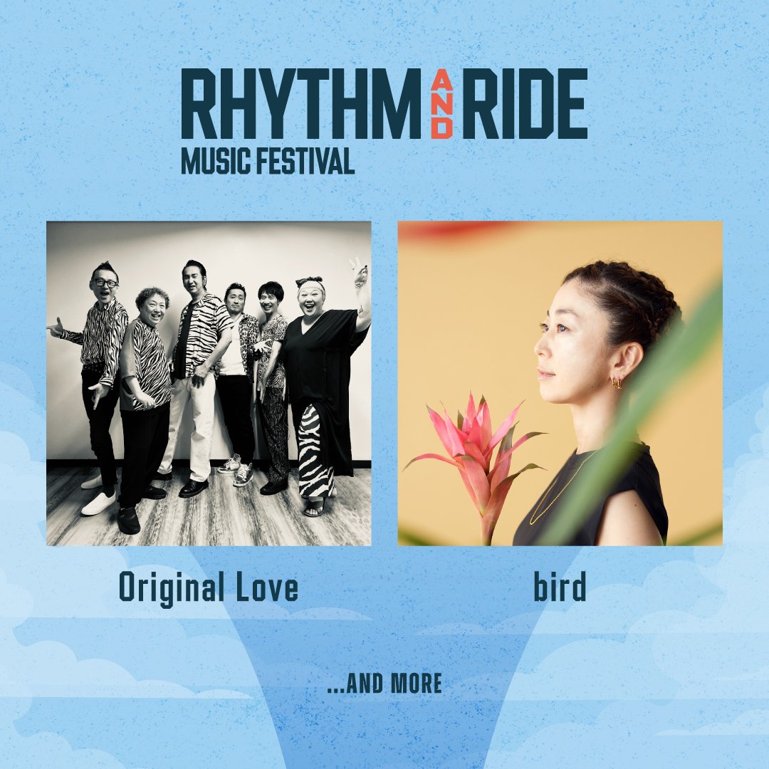 Original Love ライブ情報】 9/6・7に川崎市・等々力緑地特設会場で初