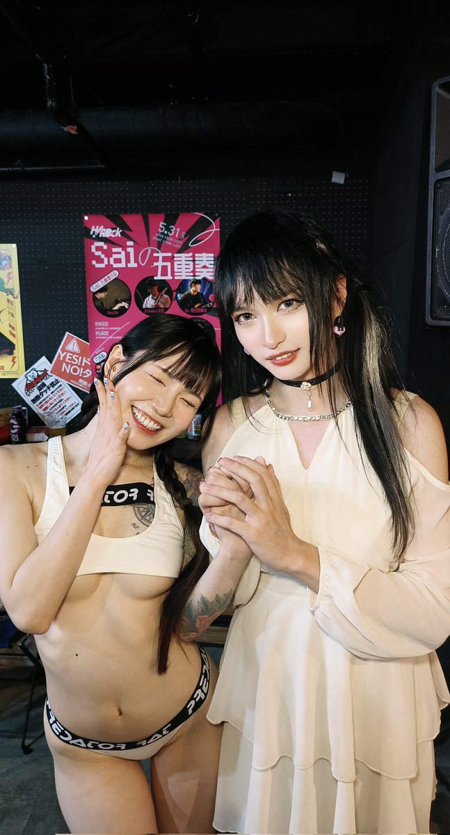 裸女派对第四季 3
@0__GUMI__0 
大家最喜欢的gumi姐姐，这次一改常态的御姐，变得特别可爱小妹妹
太乖了💕💕💕

#伪娘 #男の娘 #cd #裸女派对 #东京 https://t.co/TCbSroYx0J