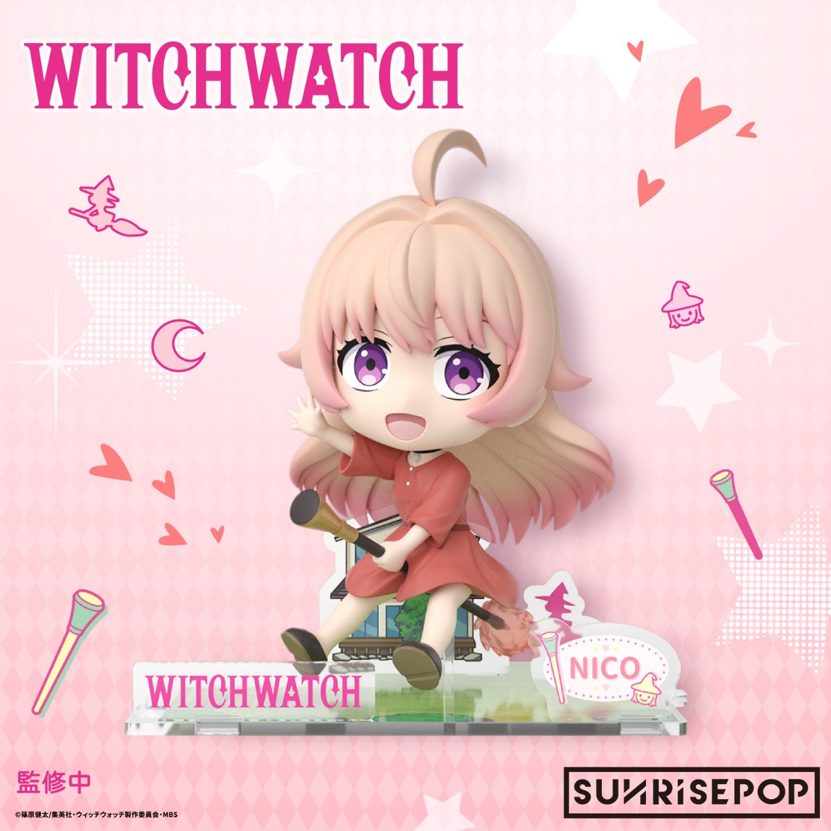 SUNRISEPOP_JP (@SUNRISEPOP_JP) / X