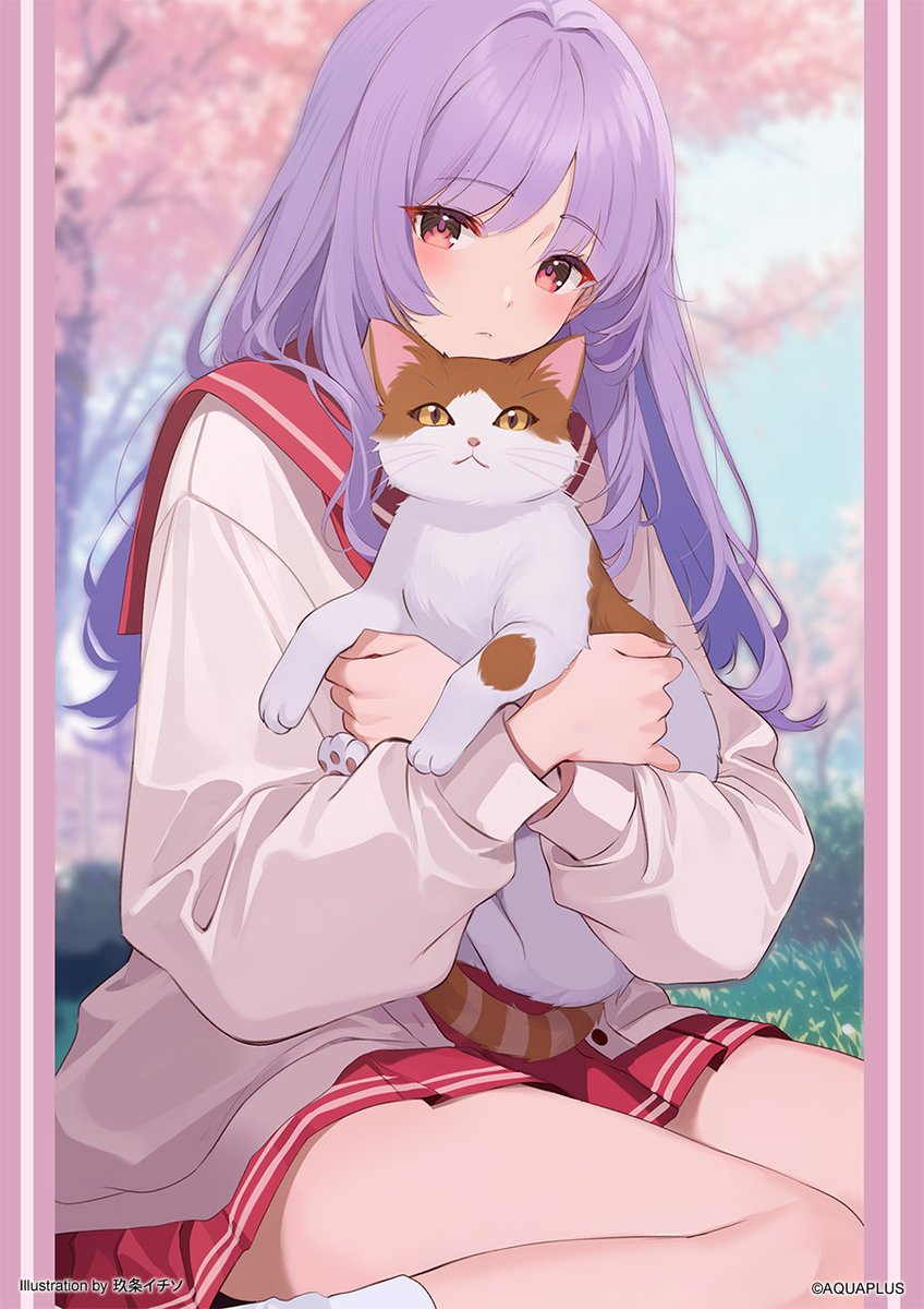 『#ToHeart』🎨イラストリレー1⃣日目

『ToHeart』の発売を記念して、
豪華イラストレーターさん達とのコラボを開始！
描き下ろしイラストが毎日公開されていきますので、お楽しみに♪

今回のイラストレーターは #玖条イチソ さん(<a href="/kujouitiso/">玖条イチソ</a>)
ToHeart発売(6/26)まで、あと6日♪

🔻公式サイト