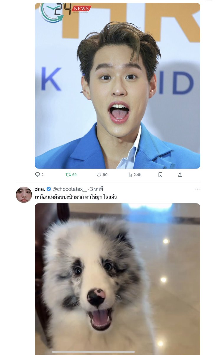 Oom11047's tweet photo. กุเลื่อนมาตกใจเลยเหมือนกันมากจริงๆ คุณหนูกับพ่อของเค้า https://t.co/ZR8jGFNCoZ