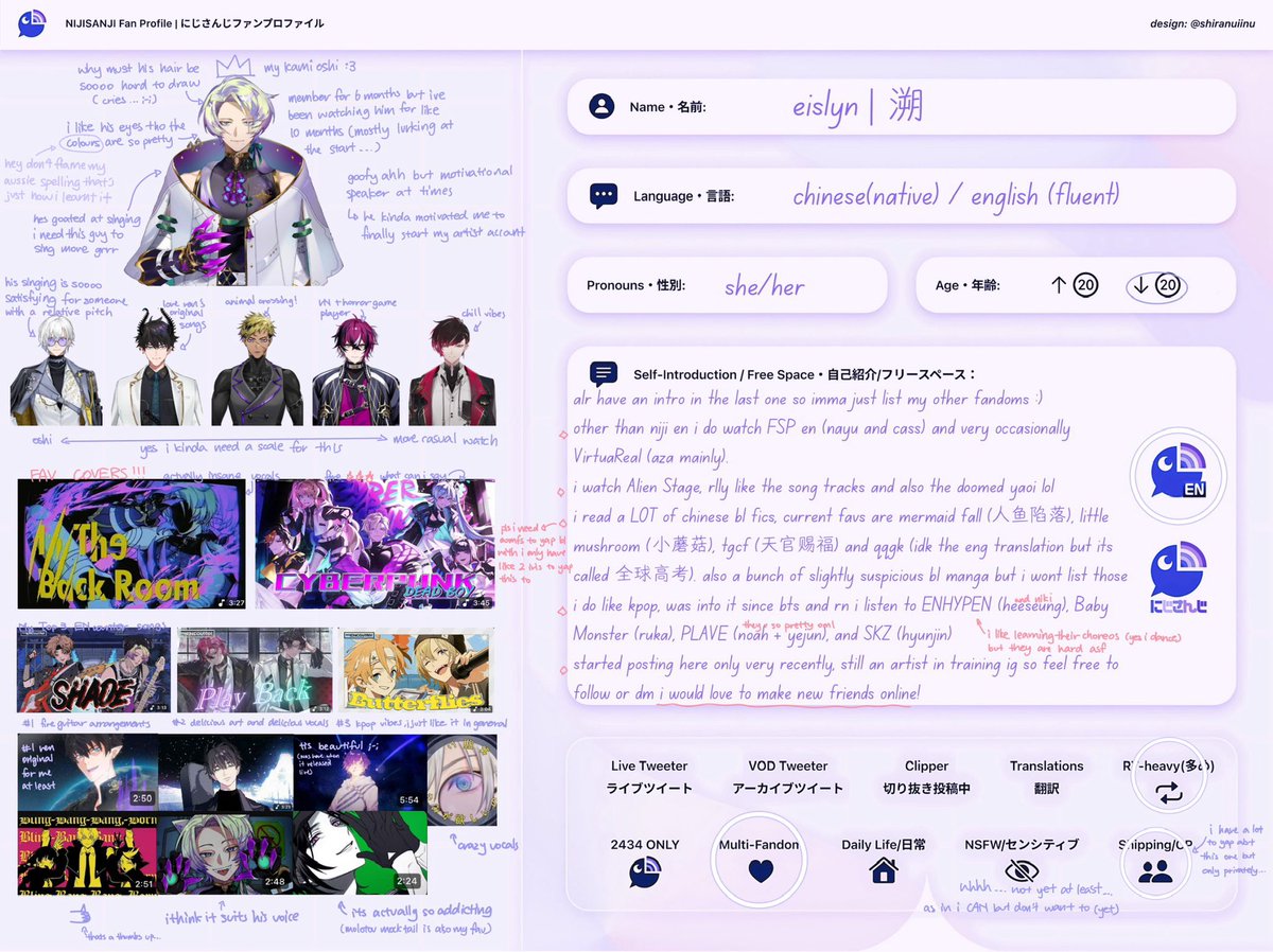 eislyn029's tweet photo. hi hi! im eislyn — casual fanartist, occasional oc artist 🎨✨
i made this acc to finally start posting my art (after like 200 years), and make some online friends too! plsplspls i have 0 irls to yap about them with 😭
(open comms in the future maybe)

 #nijiintro https://t.co/C5RJKqNgKW