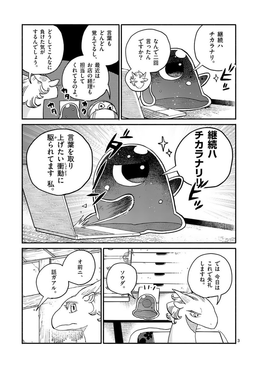 (1/6) 