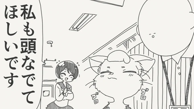 場所は考えたほうがいい絵です。 