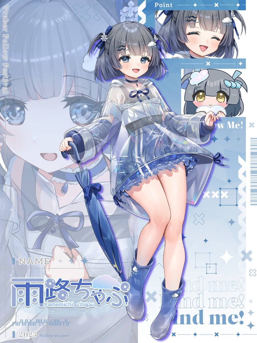 チャチャ様•*¨*•.¸♬︎ えっちゃぷちゃー - Search / X