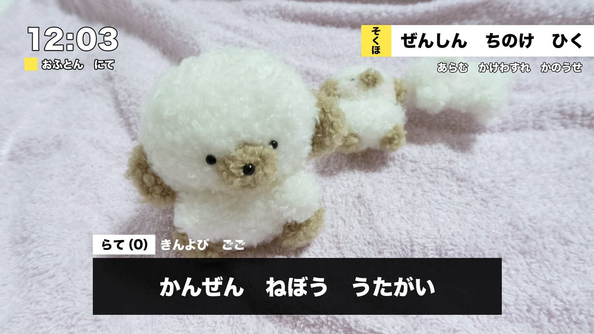 じょせまる (@josemaru_model) on Twitter photo 