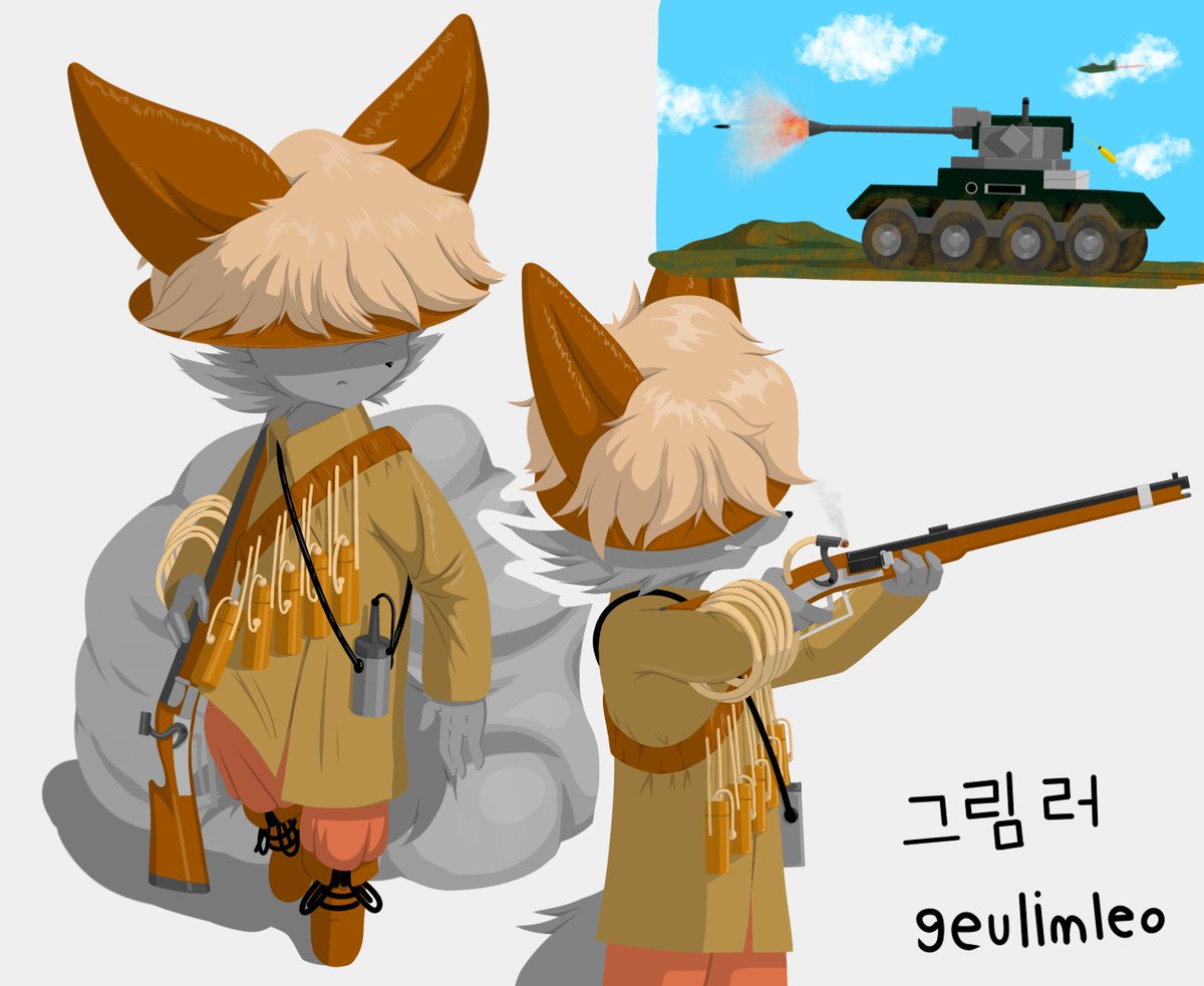 geulimleo744211's tweet image. 