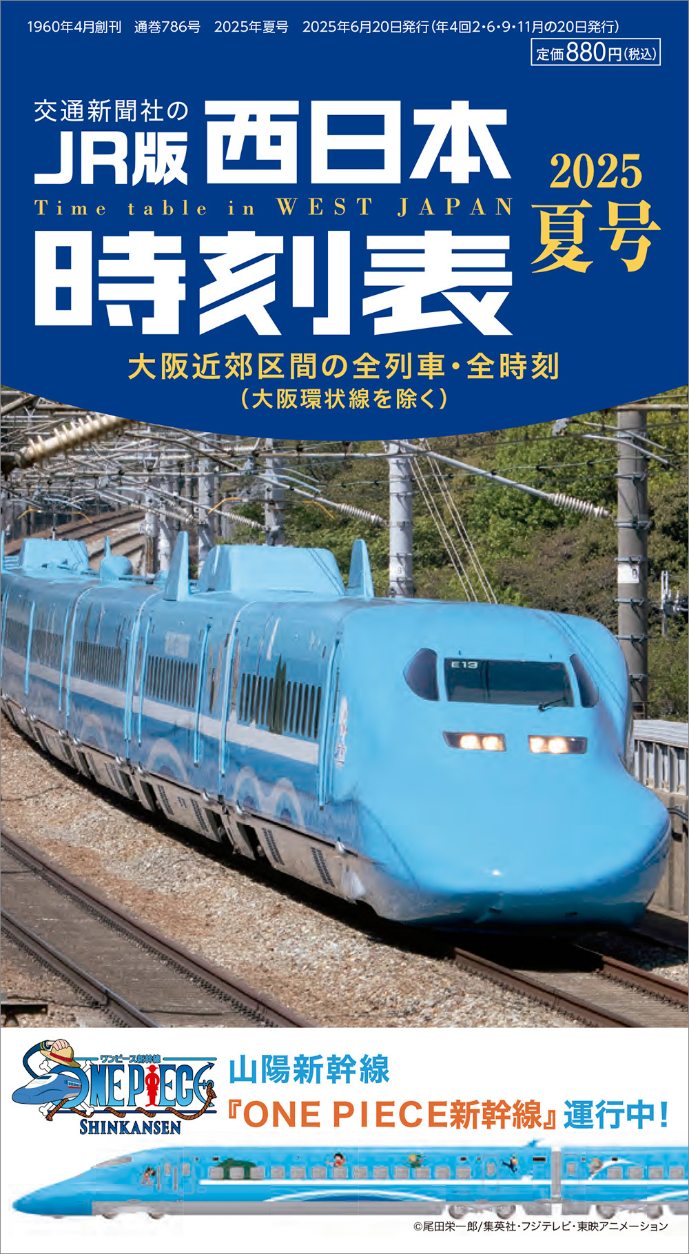日本画　車海老 2025年最新】Yahoo!オークション -車海老(日本画)の中古品・新品