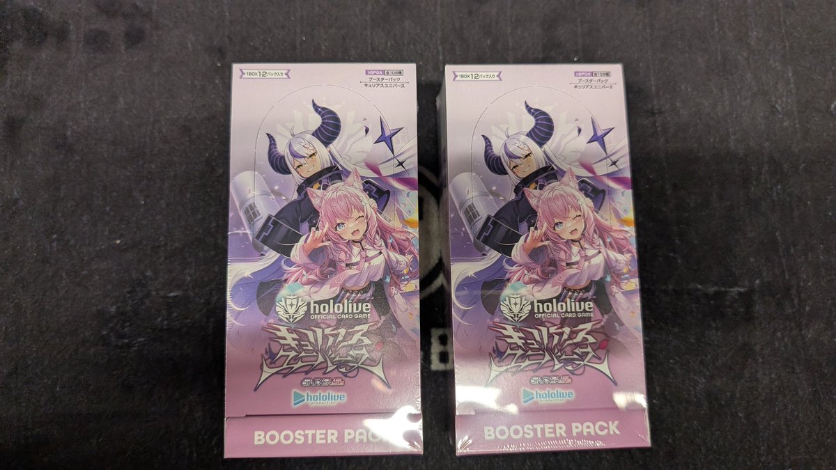 お久しぶり気味な人です
久々に浮上します
(っ ॑꒳ ॑c)