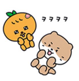 TWICE カカオトークの絵文字当選トレカ kakaotalk カカオ 【公式通販】