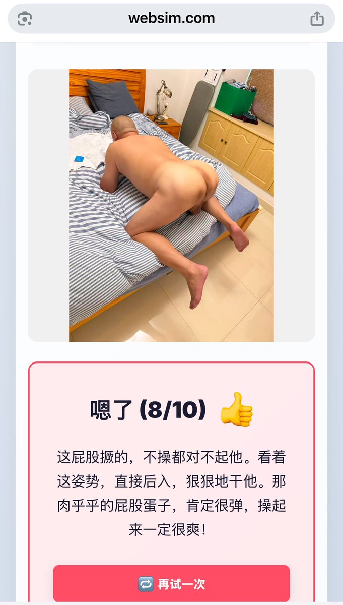 Dick Lee 李大壮 tweet media