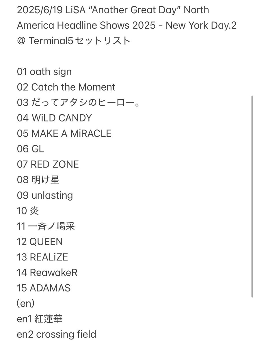 2025/6/23 LiSA “Another Great Day” North America Headline Shows