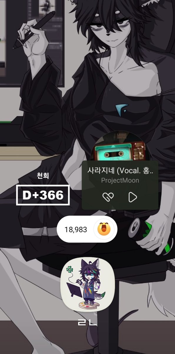 REDDRAGON_KaRin's tweet image. 뭐지 천희 만든지 366일 됐네요 🥰