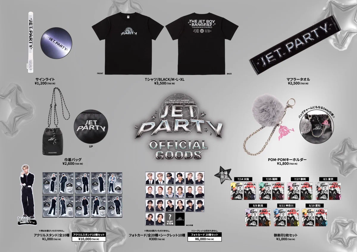 THE JET BOY BANGERZ【公式】 on X: 