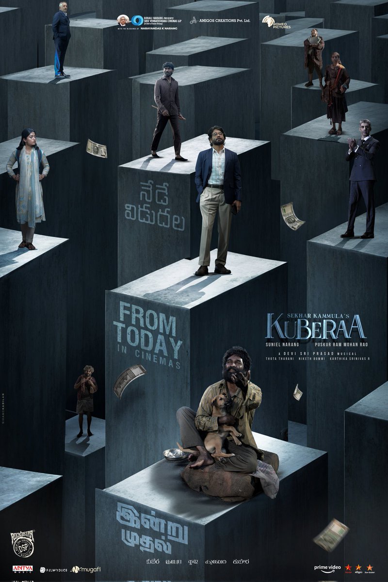 Step Into The World Of #Kuberaa From 𝐓𝐎𝐃𝐀𝐘 in #SIVA THEATRE ♥️

𝐁𝐎𝐎𝐊𝐈𝐍𝐆𝐒 𝐎𝐏𝐄𝐍 𝐍𝐎𝐖👇🏻 
in.bookmyshow.com/movies/yemmiga… @Bookmyshow

#SekharKammulasKuberaa #KuberaaOn20thJune #KuberaaBookings 
<a href="/dhanushkraja/">Dhanush</a> KING <a href="/iamnagarjuna/">Nagarjuna Akkineni</a> 
<a href="/iamRashmika/">Rashmika Mandanna</a>