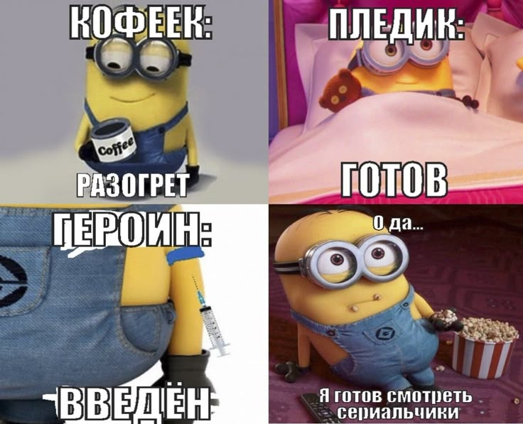 грею уху и ребрышки. щас буду смотреть фильм про девку которая ходит одна ночью по улицам и стреляет в каждого мужика который к ней подойдет настроение офигенное